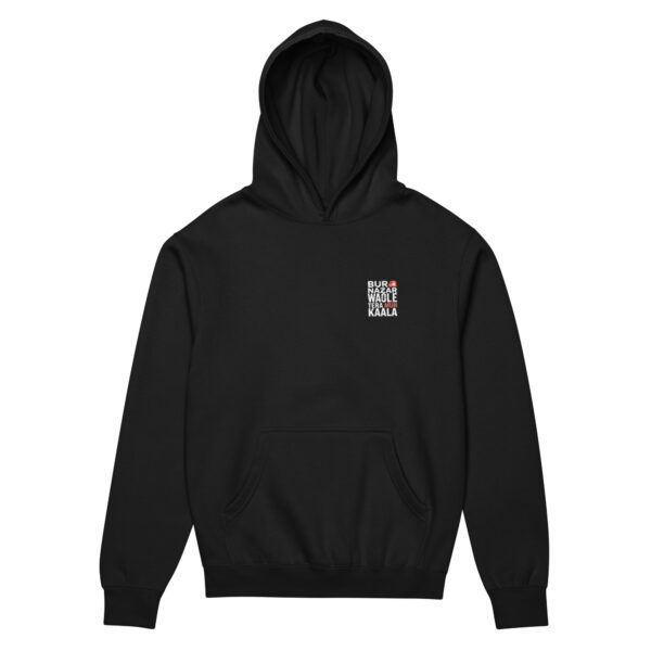 Trendy Men’s box hoodie (Black) - Image 2