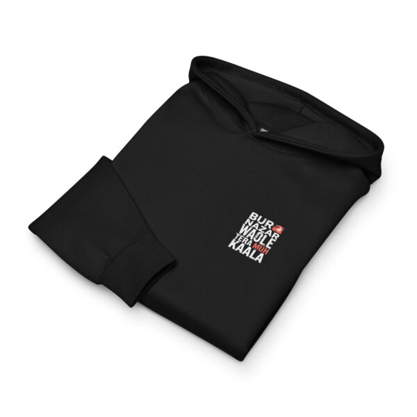 Trendy Men’s box hoodie (Black) - Image 7